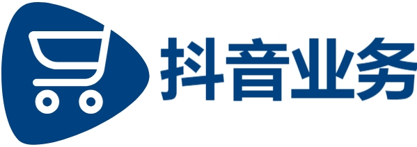 抖音24小时业务平台超低价|0.01自助下单|抖音24小时点赞服务平台